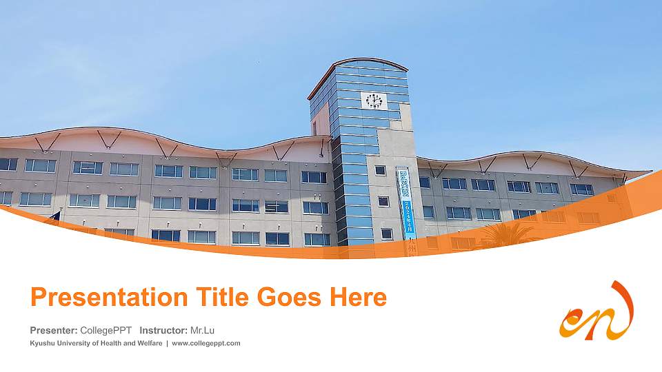 Kyushu University of Health and Welfare Course/Courseware Creation PPT Template16:9 ratio PPT effect preview image