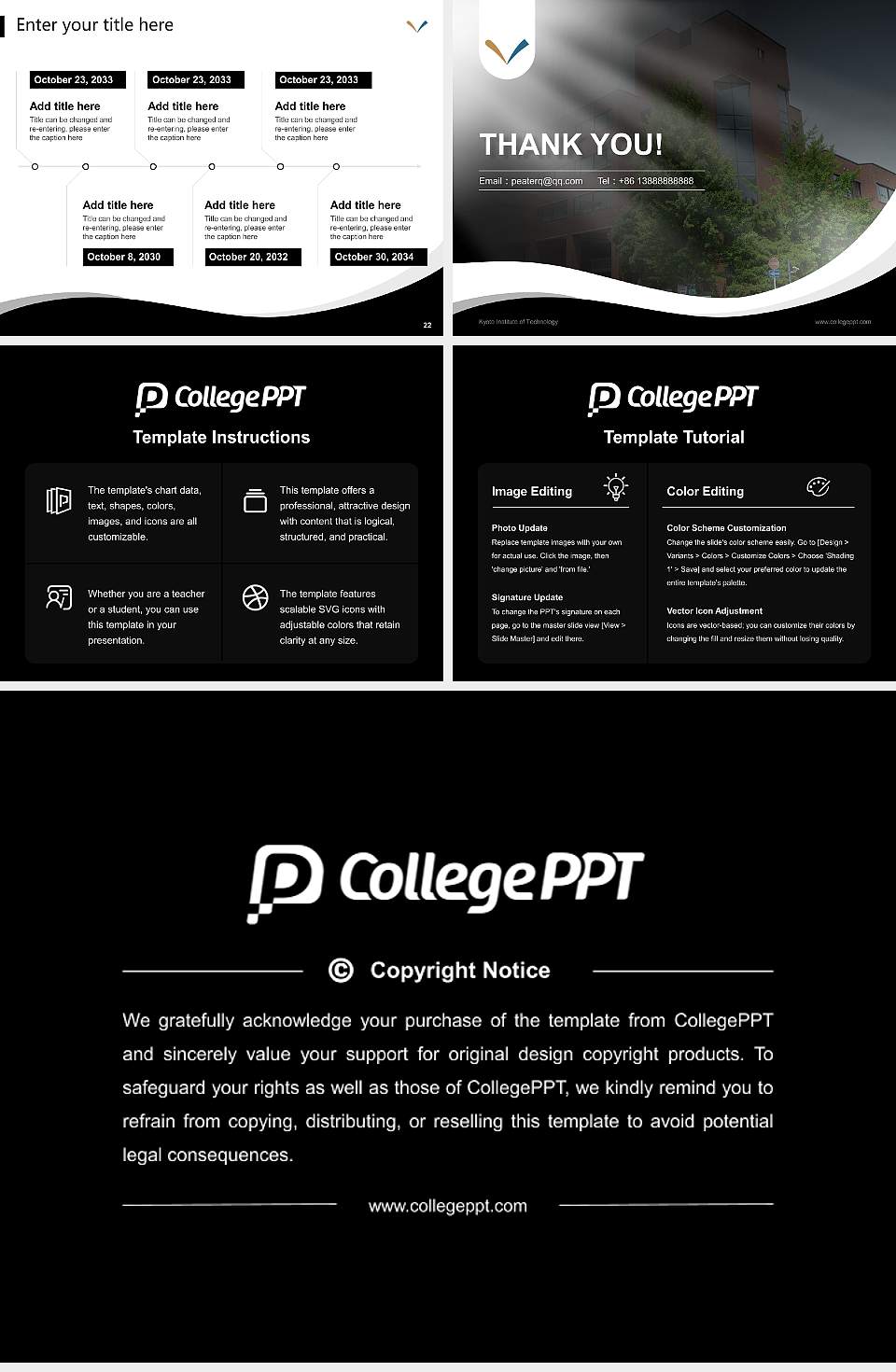 Kyoto Institute of Technology Lecture Sharing and Networking Event PPT Template4:3 ratio PPT effect preview image4