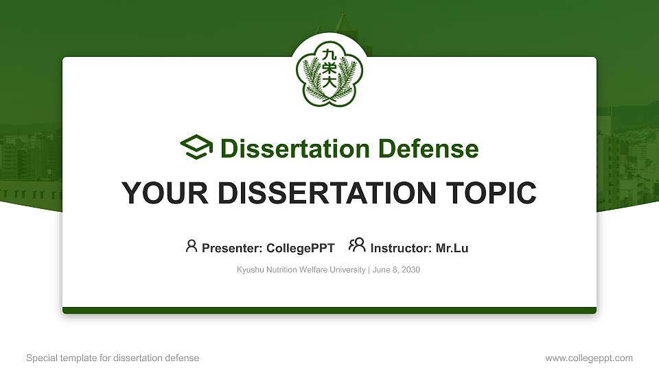 Kyushu Nutrition Welfare University Graduation Thesis Defense PPT Template16:9 ratio PPT effect preview image