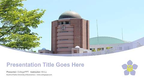 Kushiro Public University of Economics Course/Courseware Creation PPT Template