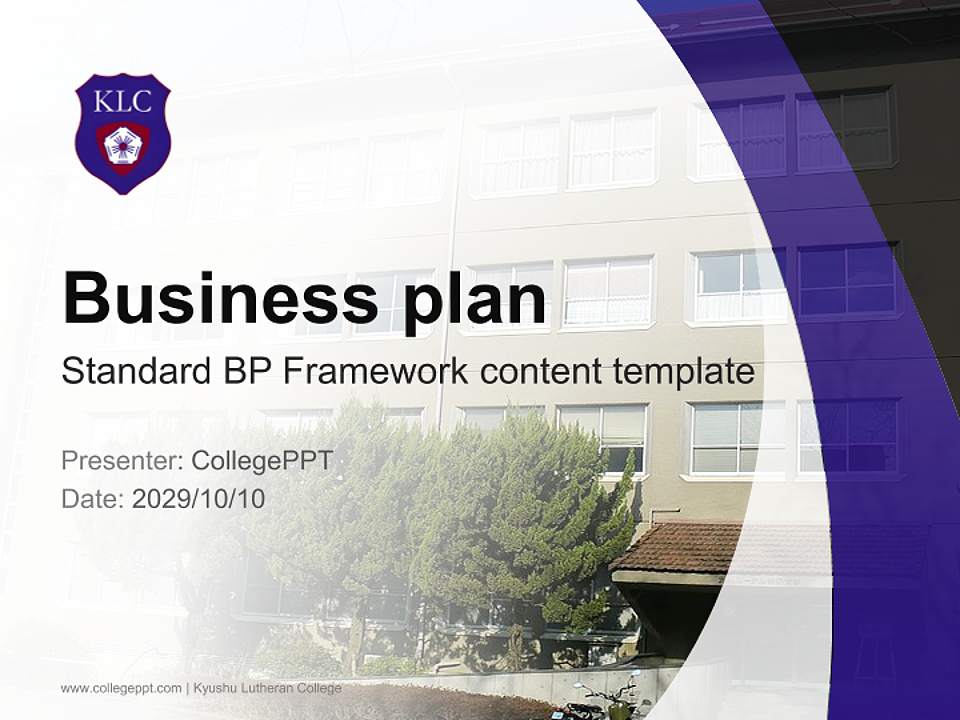 Kyushu Lutheran College Competition/Entrepreneurship Contest PPT Template4:3 ratio PPT effect preview image9