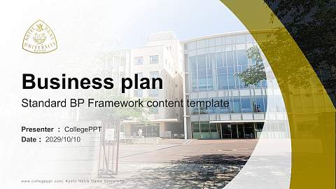 Kyoto Notre Dame University Competition/Entrepreneurship Contest PPT Template