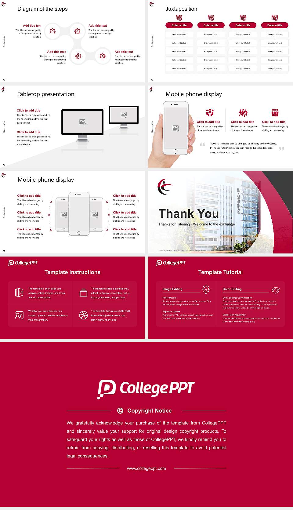 Kurume Institute of Technology Competition/Entrepreneurship Contest PPT Template16:9 ratio PPT effect preview image9