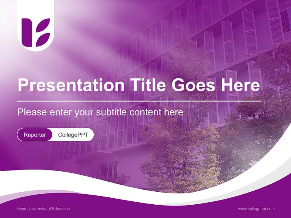 Kyoto University of Education Lecture Sharing and Networking Event PPT Template4:3 ratio PPT effect preview image4