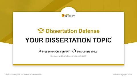 Kyoto Arts and Crafts University Graduation Thesis Defense PPT Template