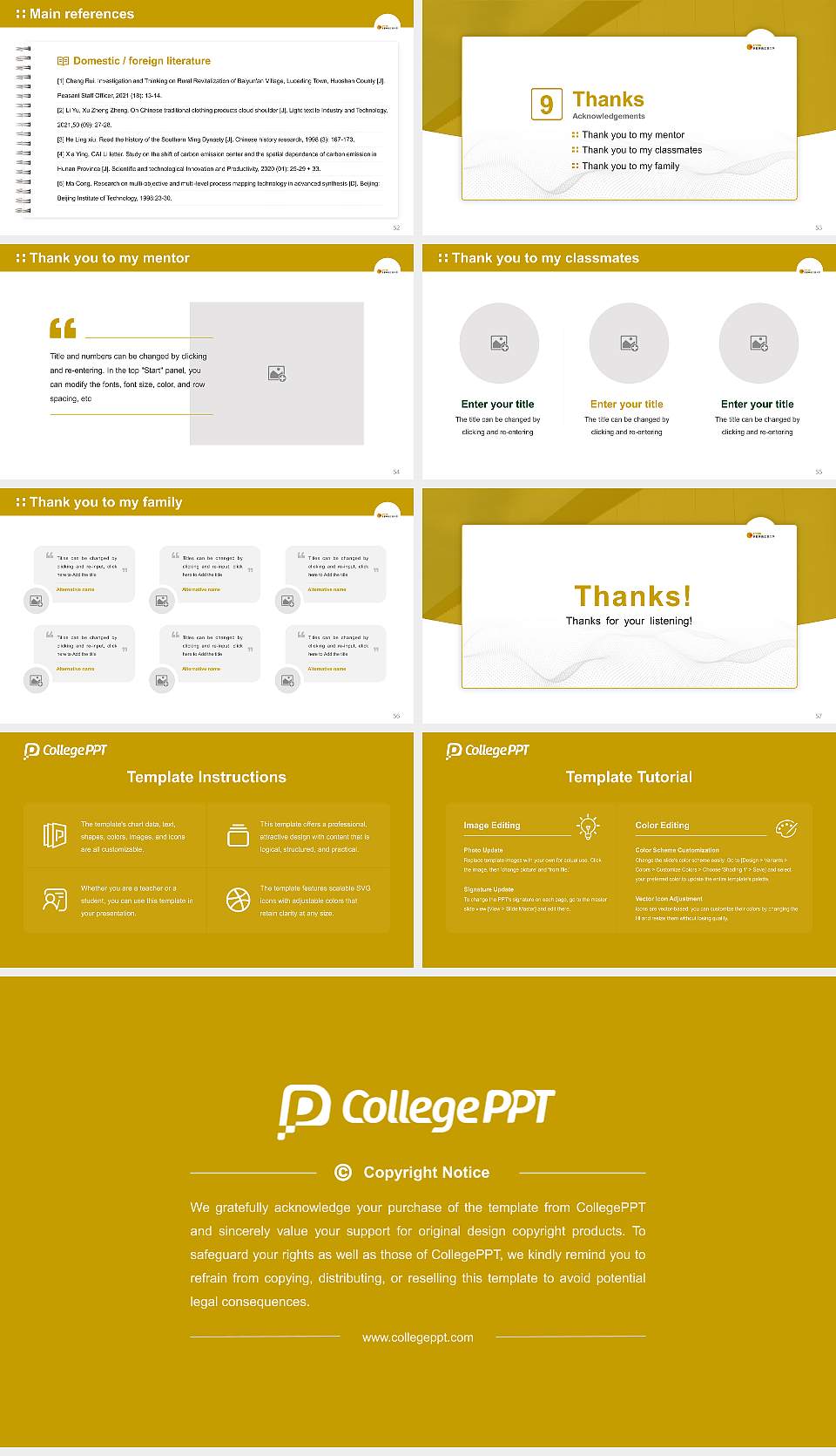 Kyoto Arts and Crafts University Graduation Thesis Defense PPT Template16:9 ratio PPT effect preview image7