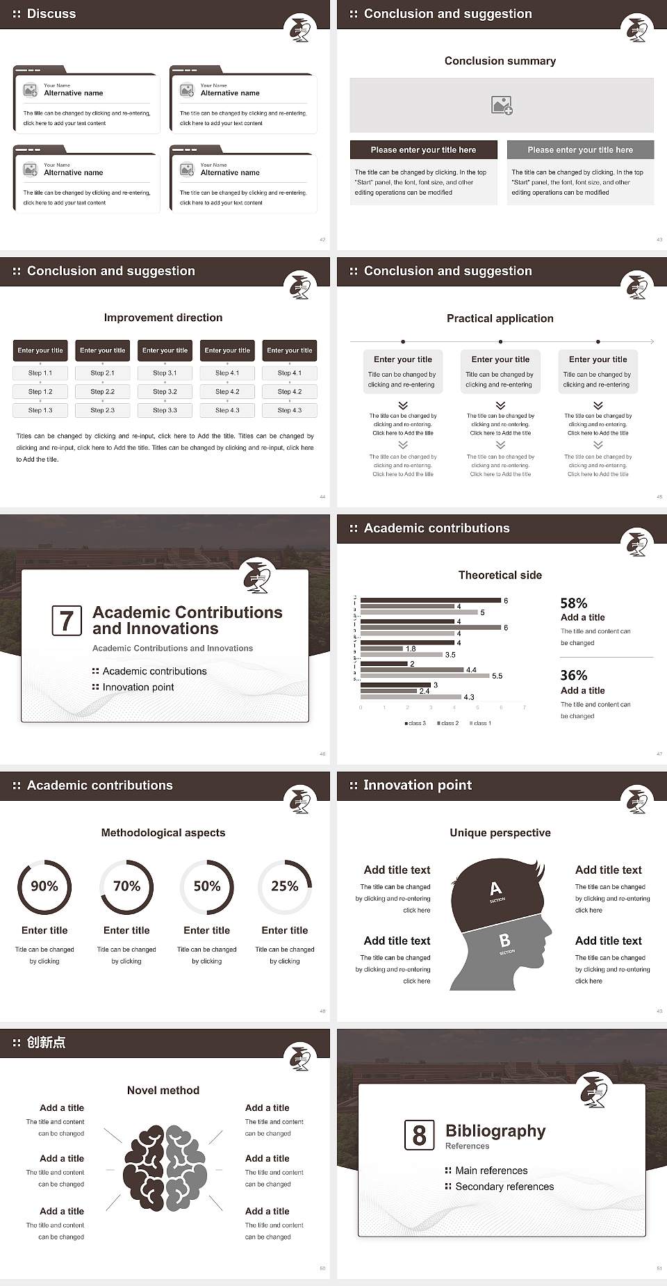 Kunitachi College of Music Graduation Thesis Defense PPT Template4:3 ratio PPT effect preview image6