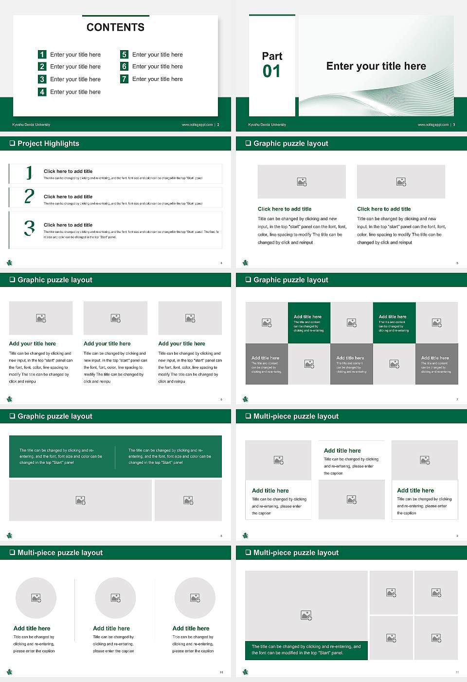 Kyushu Dental University General Purpose PPT Template16:9 ratio PPT effect preview image2