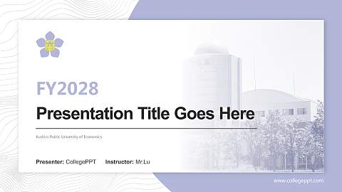 Kushiro Public University of Economics Academic Presentation/Research Findings Report PPT Template