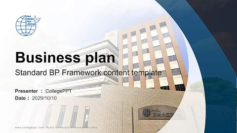 Kyoto University of Foreign Studies Competition/Entrepreneurship Contest PPT Template