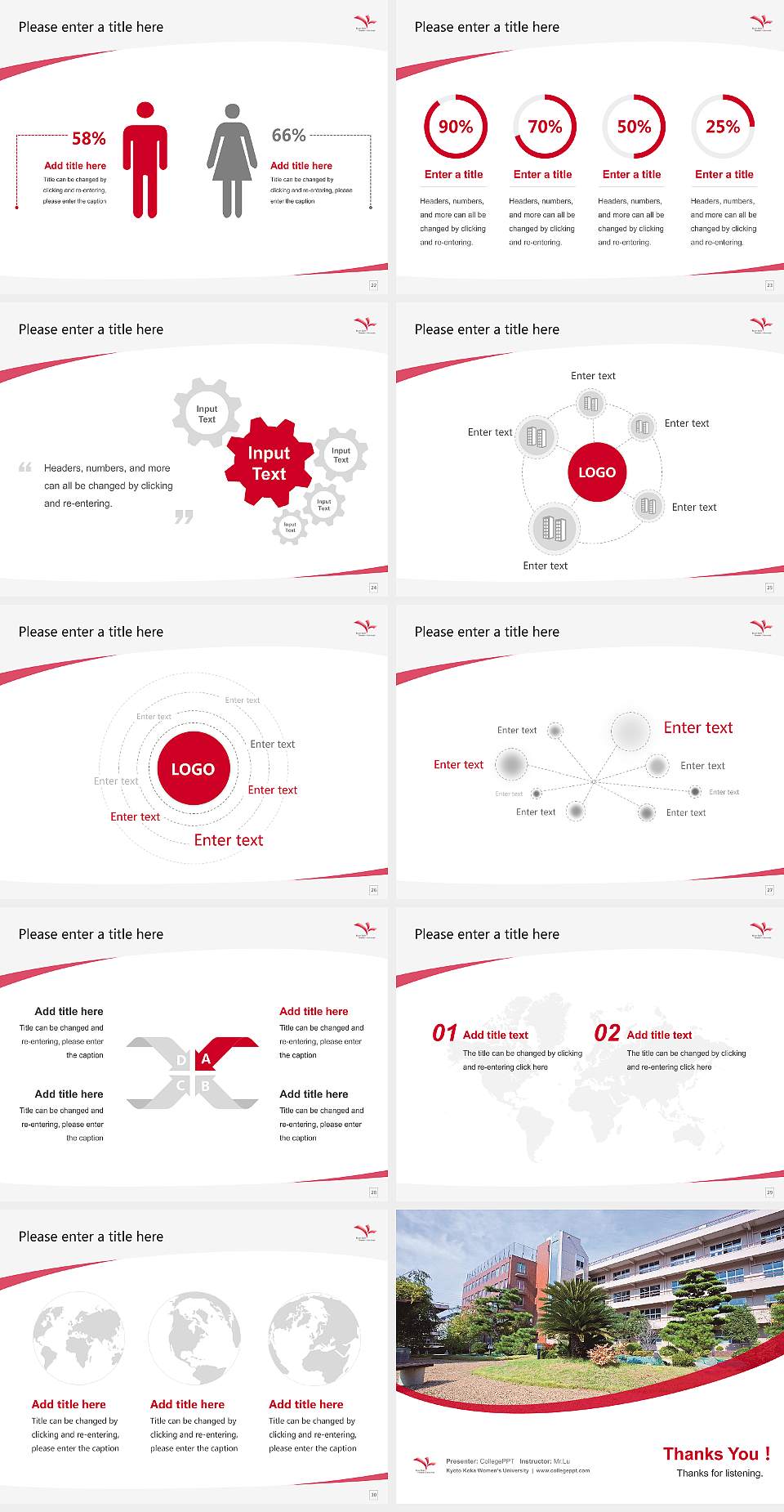 Kyoto Koka Women’s University Course/Courseware Creation PPT Template4:3 ratio PPT effect preview image4