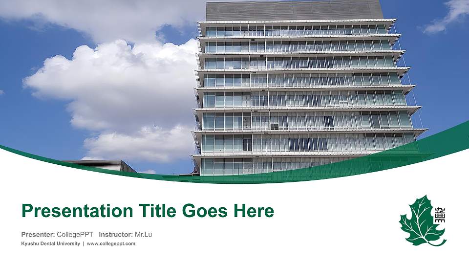 Kyushu Dental University Course/Courseware Creation PPT Template16:9 ratio PPT effect preview image
