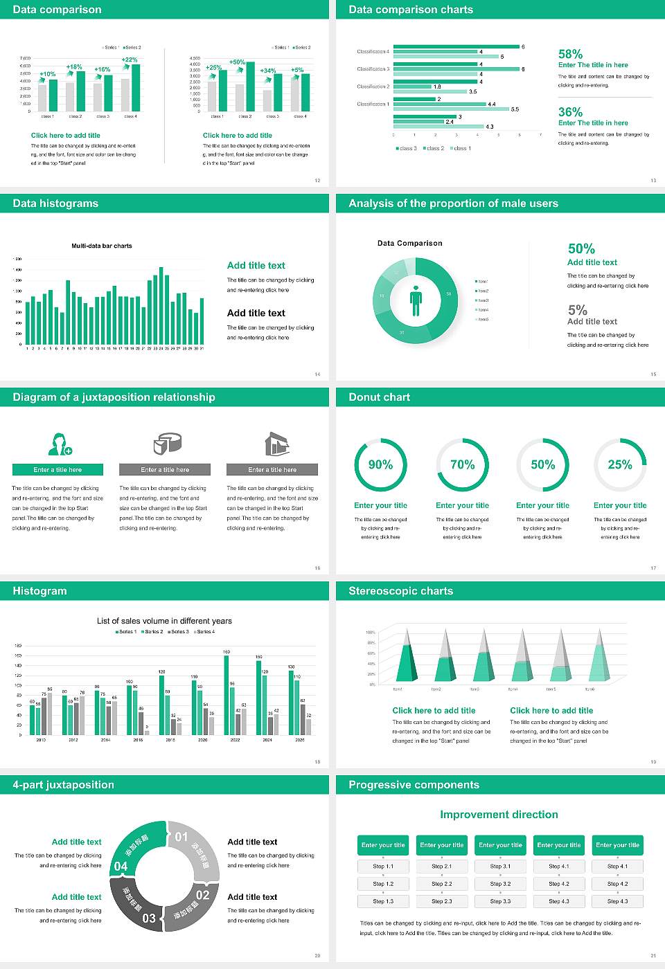Kyorin University Thesis Proposal/Graduation Defense PPT Template16:9 ratio PPT effect preview image3