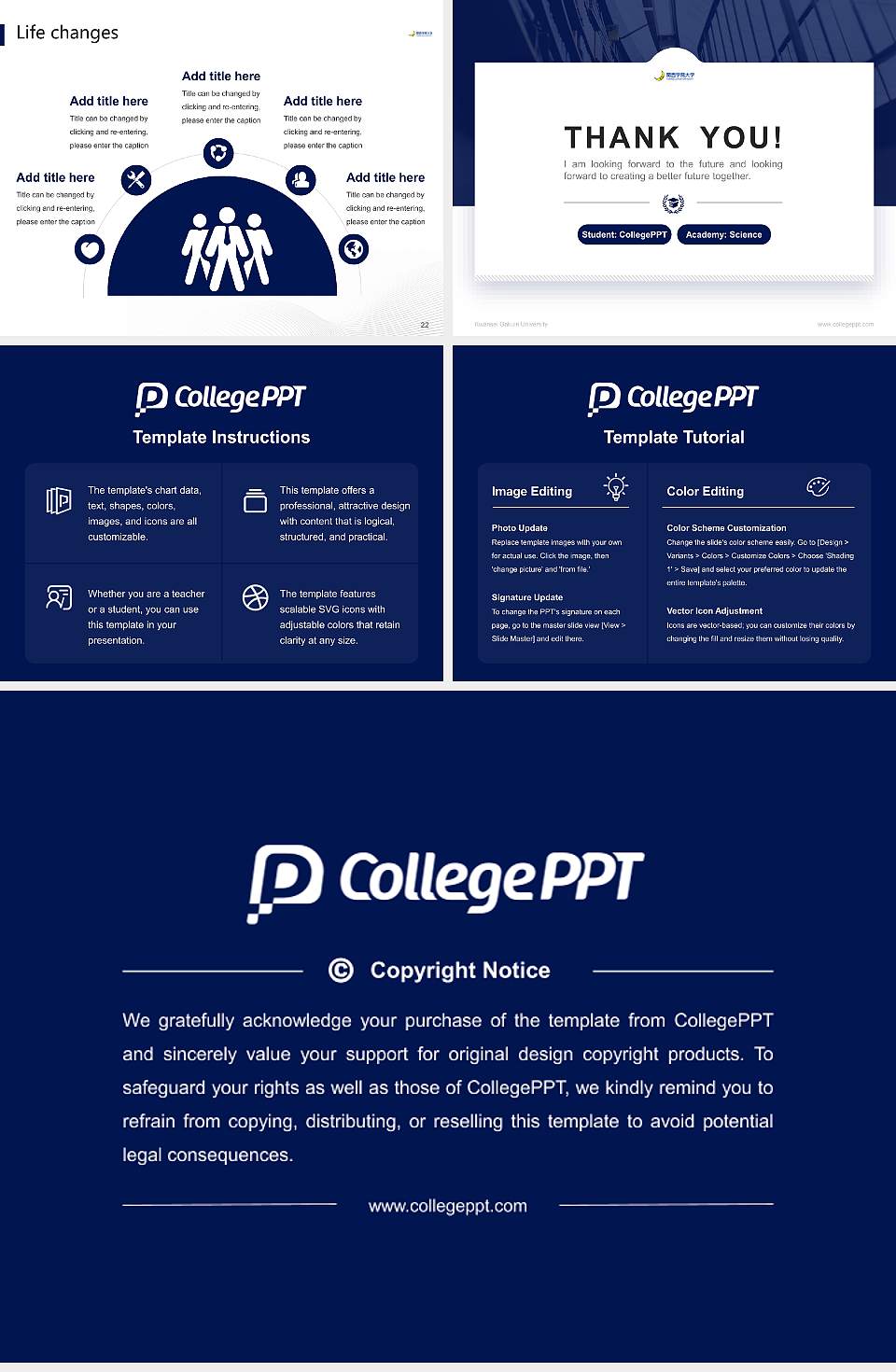 Kwansei Gakuin University National Scholarship Defense PPT Template4:3 ratio PPT effect preview image4