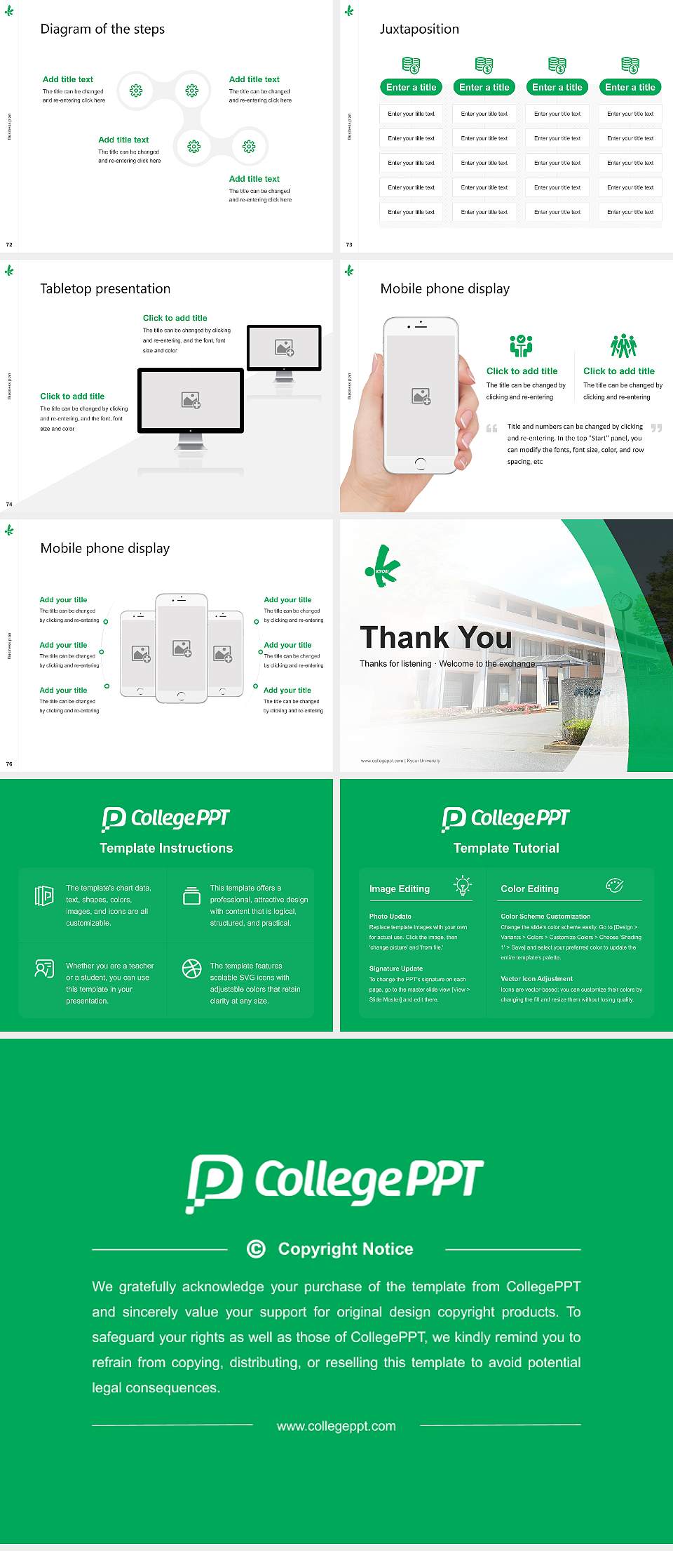 Kyoei University Competition/Entrepreneurship Contest PPT Template4:3 ratio PPT effect preview image9