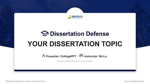 Kwansei Gakuin University Graduation Thesis Defense PPT Template