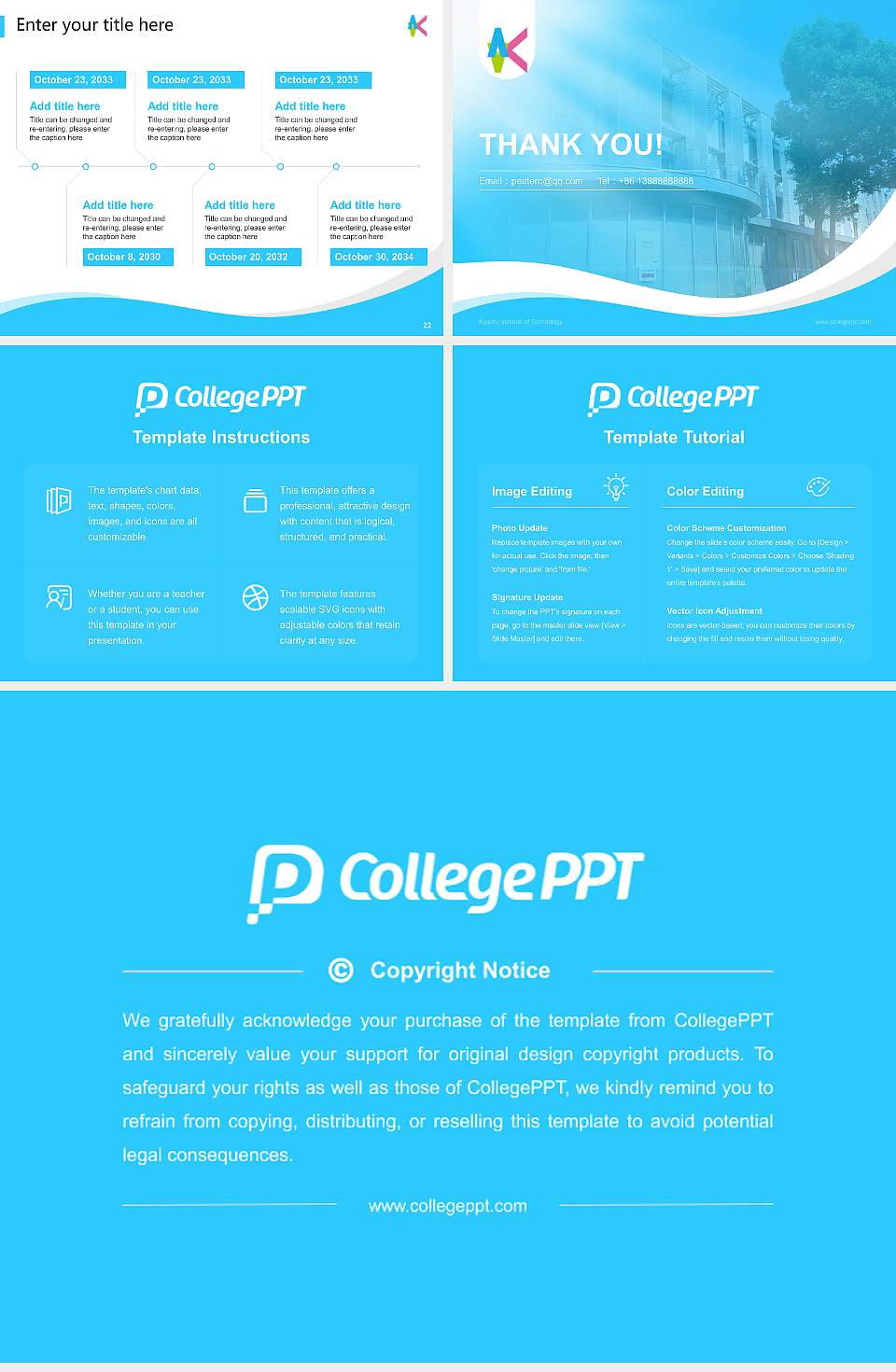 Kyushu Institute of Technology Lecture Sharing and Networking Event PPT Template4:3 ratio PPT effect preview image4