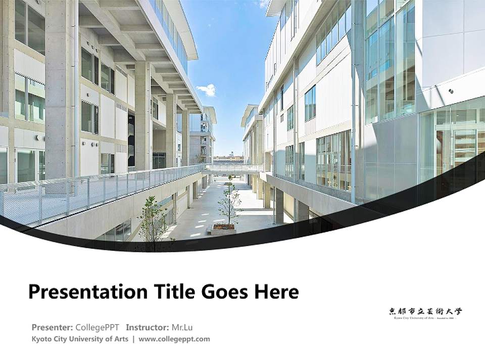 Kyoto City University of Arts Course/Courseware Creation PPT Template4:3 ratio PPT effect preview image5