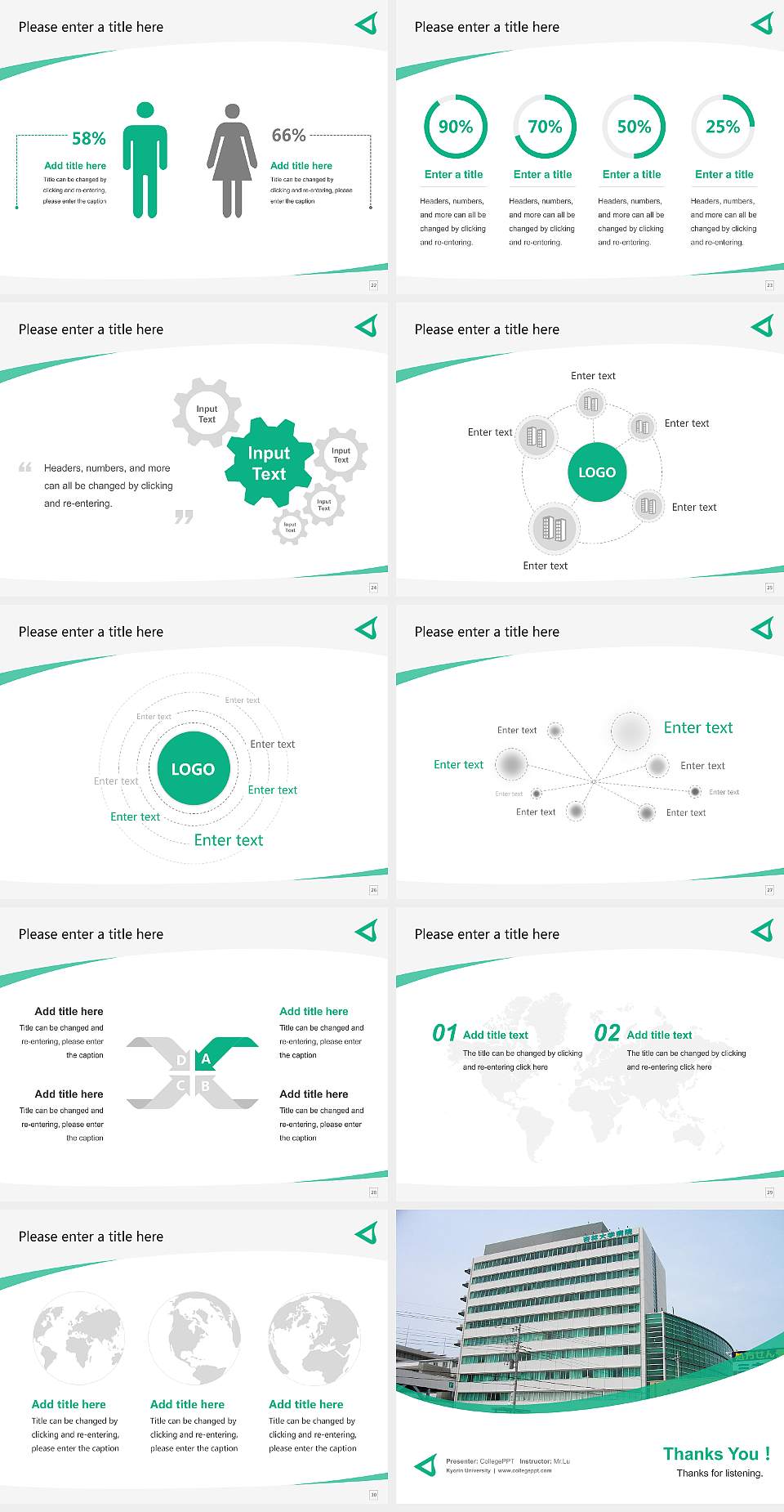 Kyorin University Course/Courseware Creation PPT Template4:3 ratio PPT effect preview image4