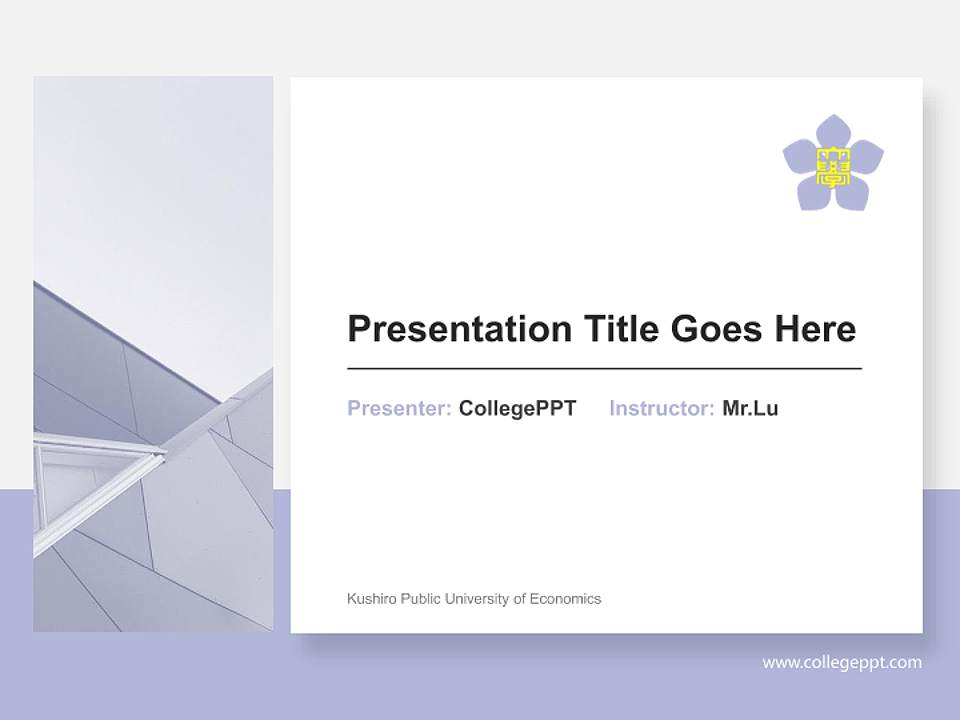 Kushiro Public University of Economics General Purpose PPT Template4:3 ratio PPT effect preview image6