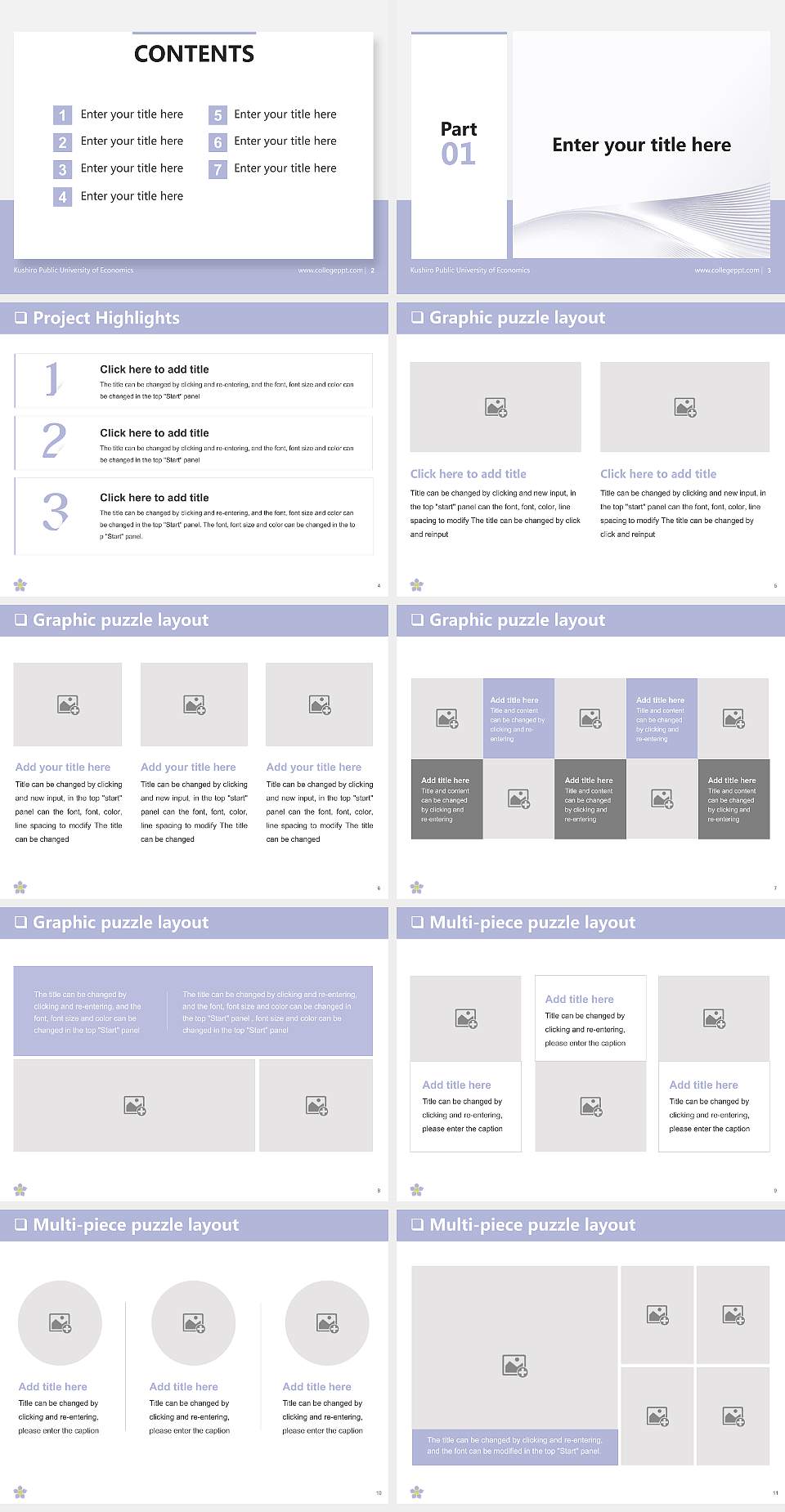 Kushiro Public University of Economics General Purpose PPT Template4:3 ratio PPT effect preview image2