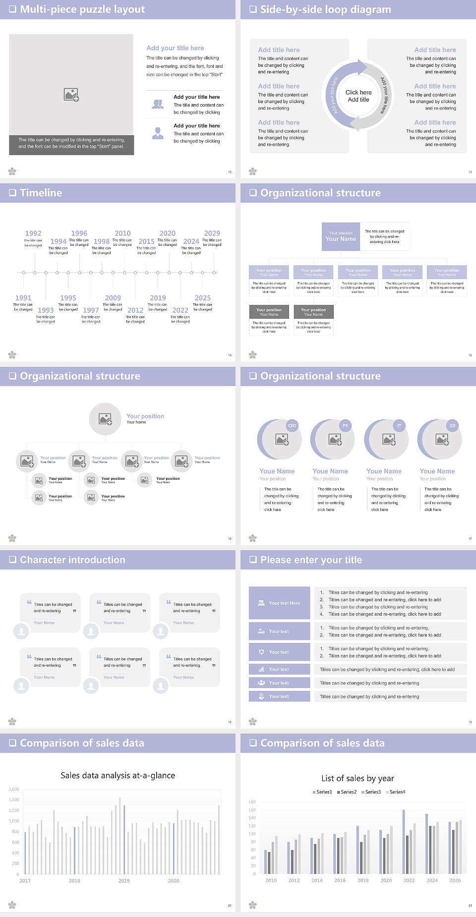 Kushiro Public University of Economics General Purpose PPT Template4:3 ratio PPT effect preview image3