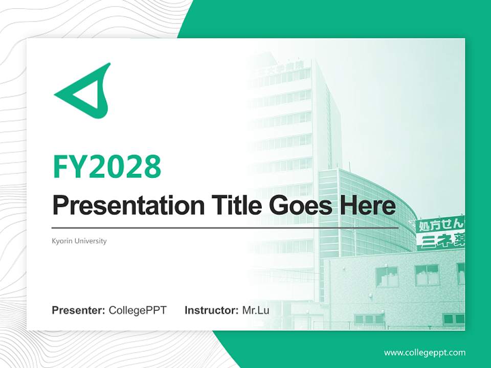 Kyorin University Academic Presentation/Research Findings Report PPT Template4:3 ratio PPT effect preview image5