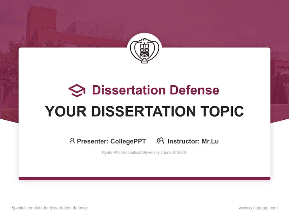 Kyoto  Pharmaceutical  University Graduation Thesis Defense PPT Template4:3 ratio PPT effect preview image7