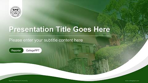 Kyoto Prefectural University Lecture Sharing and Networking Event PPT Template