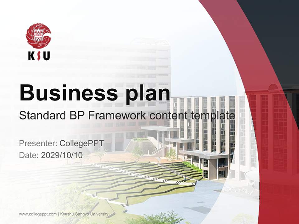 Kyushu Sangyo University Competition/Entrepreneurship Contest PPT Template4:3 ratio PPT effect preview image9