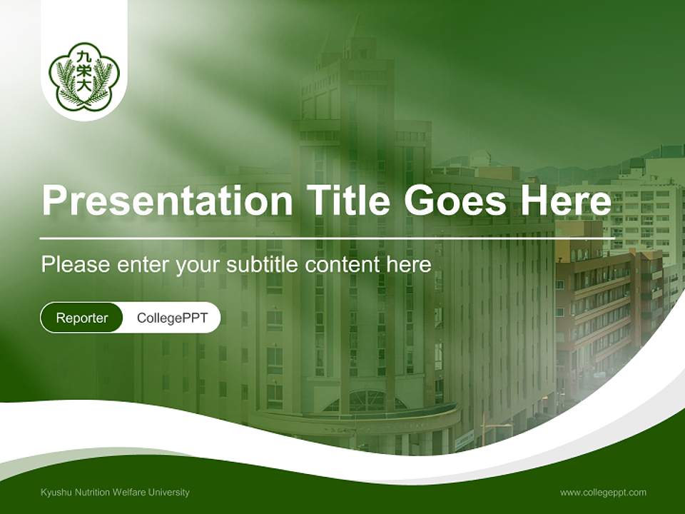 Kyushu Nutrition Welfare University Lecture Sharing and Networking Event PPT Template4:3 ratio PPT effect preview image4