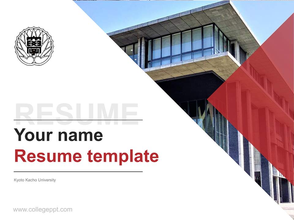 Kyoto Kacho University Resume PPT Template4:3 ratio PPT effect preview image5