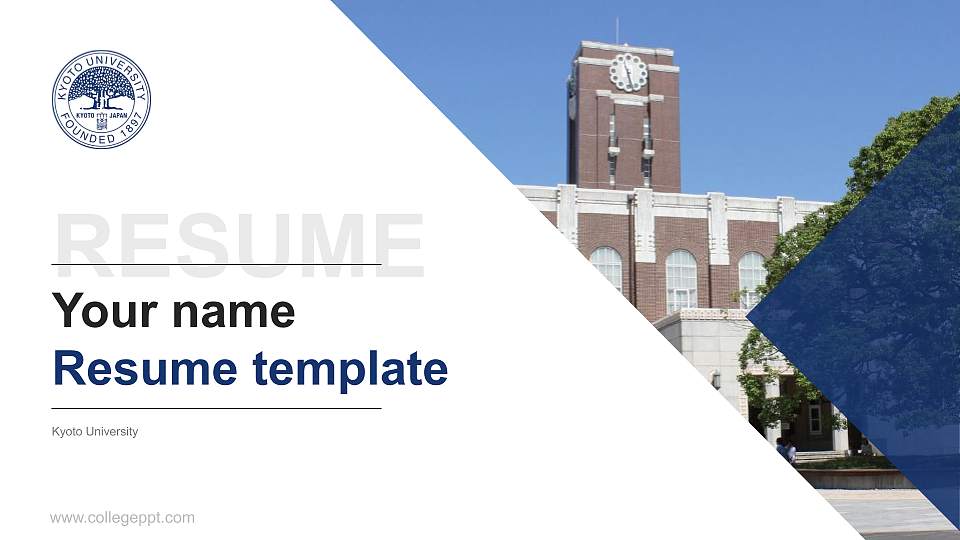 Kyoto University Resume PPT Template16:9 ratio PPT effect preview image
