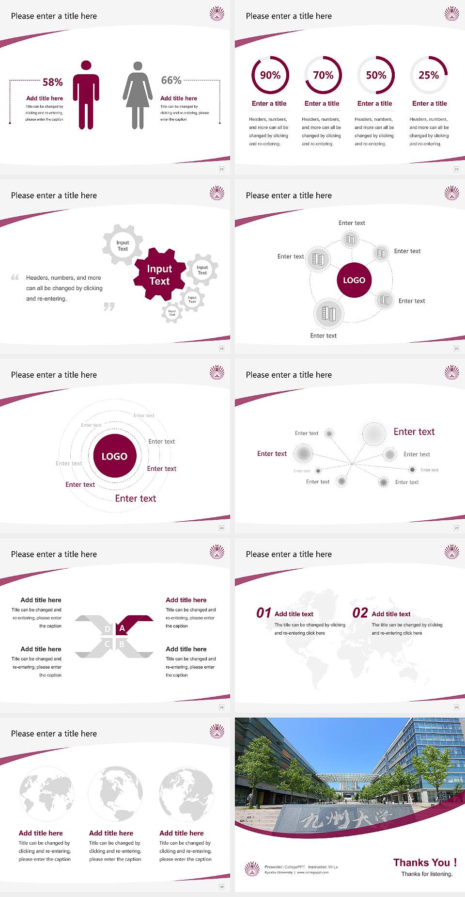 Kyushu University Course/Courseware Creation PPT Template4:3 ratio PPT effect preview image4