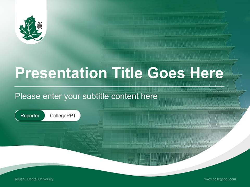 Kyushu Dental University Lecture Sharing and Networking Event PPT Template4:3 ratio PPT effect preview image4