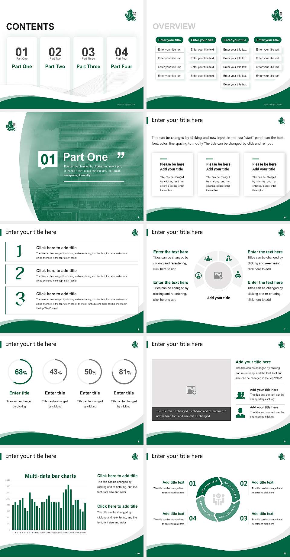 Kyushu Dental University Lecture Sharing and Networking Event PPT Template4:3 ratio PPT effect preview image2