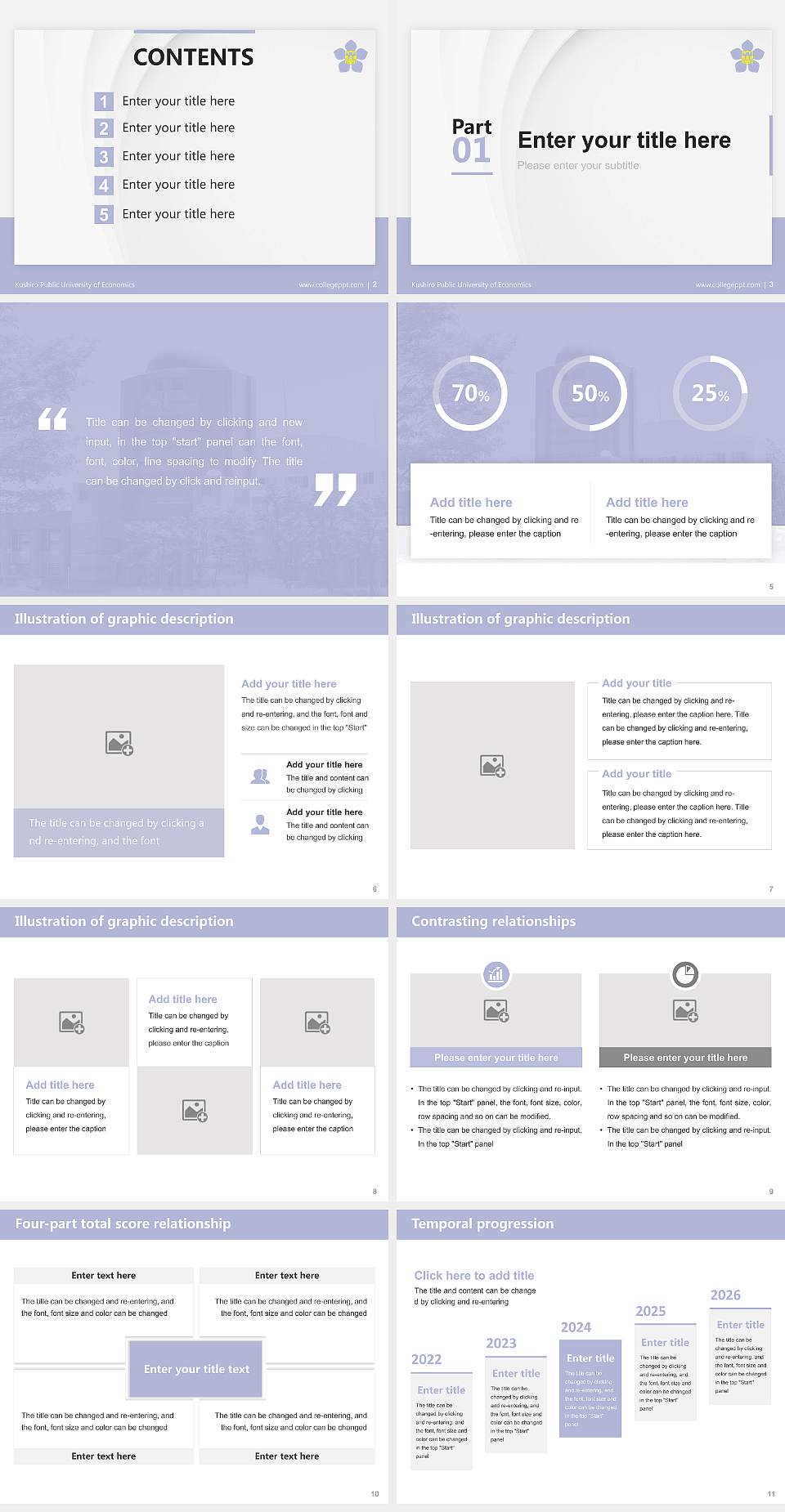 Kushiro Public University of Economics Thesis Proposal/Graduation Defense PPT Template4:3 ratio PPT effect preview image2