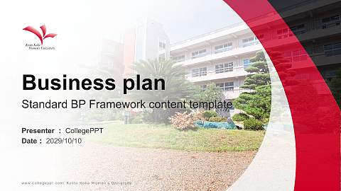 Kyoto Koka Women’s University Competition/Entrepreneurship Contest PPT Template