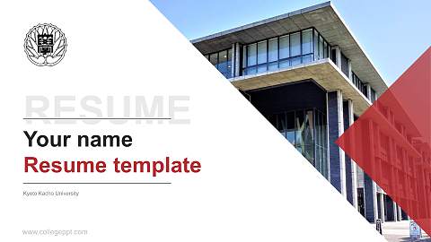 Kyoto Kacho University Resume PPT Template
