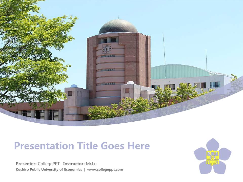 Kushiro Public University of Economics Course/Courseware Creation PPT Template4:3 ratio PPT effect preview image5