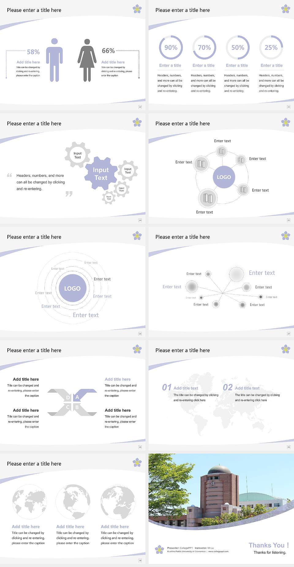 Kushiro Public University of Economics Course/Courseware Creation PPT Template4:3 ratio PPT effect preview image4