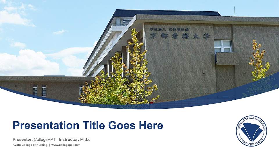 Kyoto College of Nursing Course/Courseware Creation PPT Template16:9 ratio PPT effect preview image