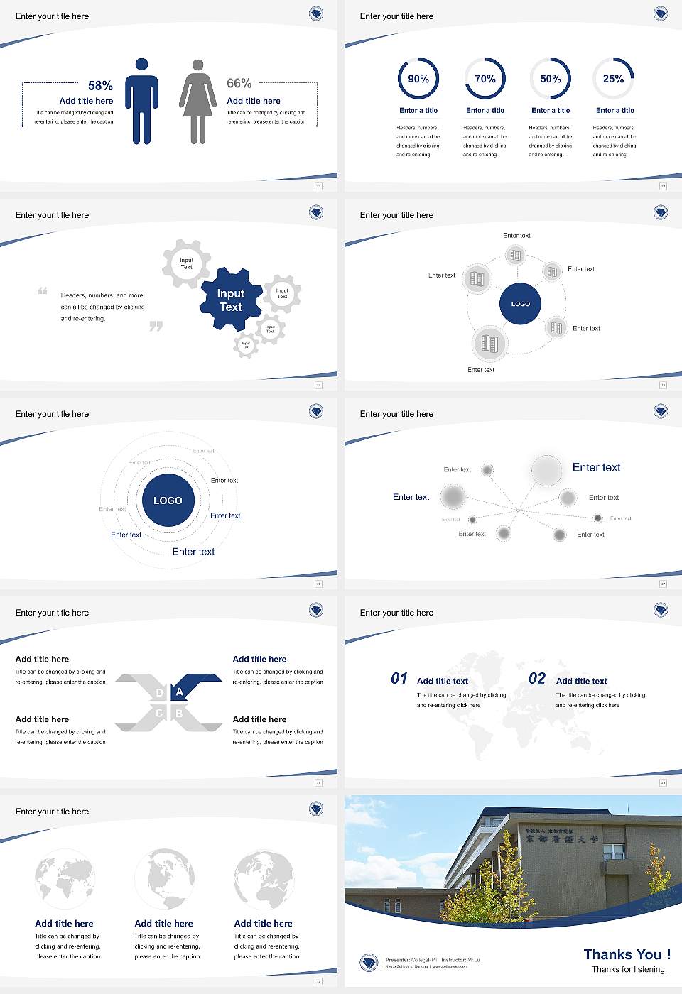 Kyoto College of Nursing Course/Courseware Creation PPT Template16:9 ratio PPT effect preview image4