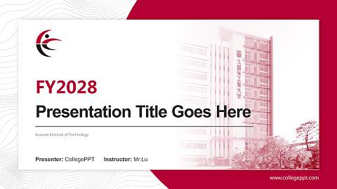 Kurume Institute of Technology Academic Presentation/Research Findings Report PPT Template
