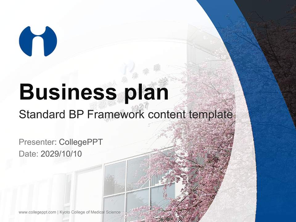 Kyoto College of Medical Science Competition/Entrepreneurship Contest PPT Template4:3 ratio PPT effect preview image9
