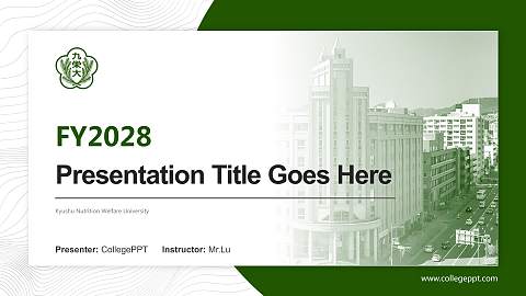 Kyushu Nutrition Welfare University Academic Presentation/Research Findings Report PPT Template