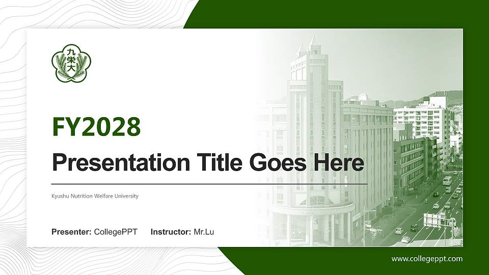 Kyushu Nutrition Welfare University Academic Presentation/Research Findings Report PPT Template16:9 ratio PPT effect preview image
