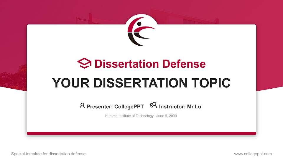 Kurume Institute of Technology Graduation Thesis Defense PPT Template16:9 ratio PPT effect preview image