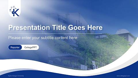 Kyoto Sangyo University Lecture Sharing and Networking Event PPT Template