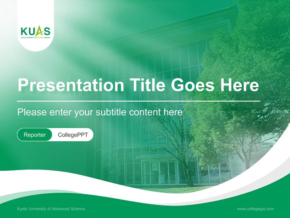 Kyoto University of Advanced Science Lecture Sharing and Networking Event PPT Template4:3 ratio PPT effect preview image4